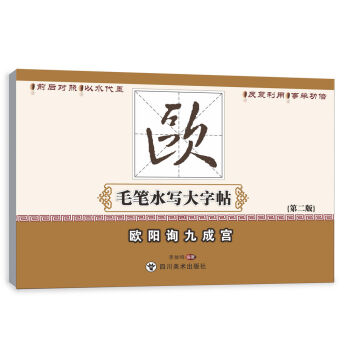 ë�Pˮ�����������W�ԃ�ųɌm