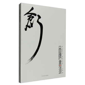 ��(chu��ng)��Ʒ�ƕ���