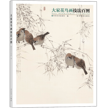 ��һ��B�������وD