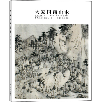 ��҇���ɽˮ