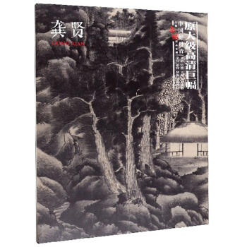 �Ї�(gu��)�õ���󎟗l����Ʒ��(f��)�ƣ����t