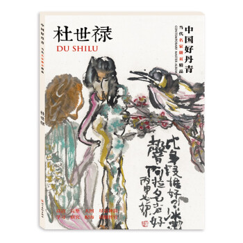 �Ї��õ��ࡤ��(d��ng)�����҃�(c��)퓾�Ʒ��������