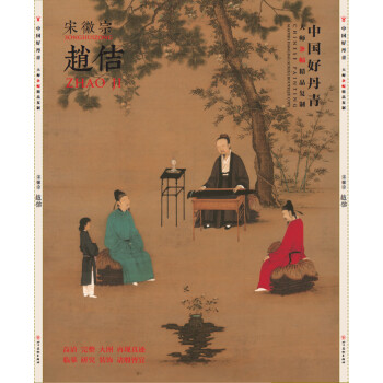 �Ї��õ��� �󎟗l����Ʒ���� �w٥