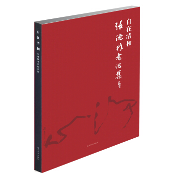 ������� �����֕�����