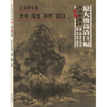 �Ї��õ���-�󎟗l����Ʒ��(f��)��*�����Ĵ�� ��� ���� ���� �ްף��°棩