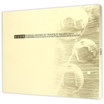 �չ����ࣨ�r(sh��)������Ї�(gu��)��ߣ�