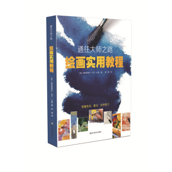 ͨ����֮·�����L�����ý̳�