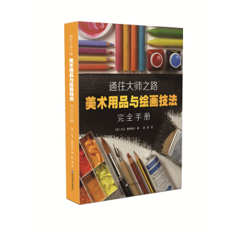 ͨ����֮·�������g(sh��)��Ʒ�c�L��������ȫ�փ�