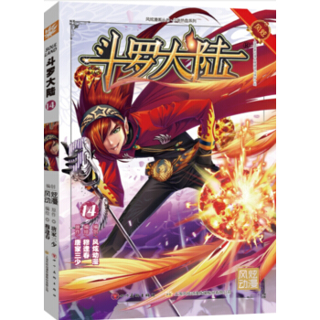 ���_���14������ȫ�¸İ棩