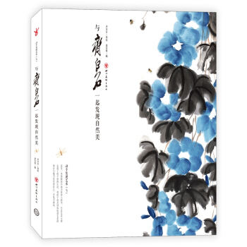 �c�R��ʯһ��l(f��)�F(xi��n)��Ȼ�������b�棩