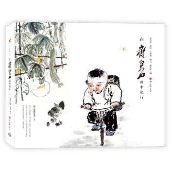 ���R��ʯ��(hu��)�����У����b�棩