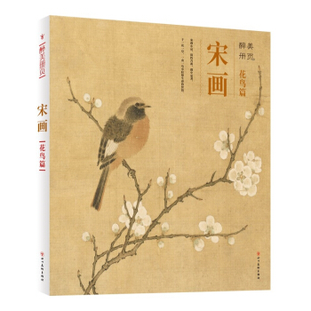 ������(c��)�(y��)���ή�(hu��)�����B(ni��o)ƪ