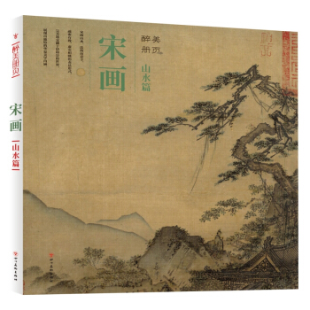 ������퓡��ή���ɽˮƪ