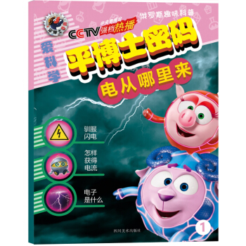 ���_˹Ȥζ����ƽ��ʿ�ܴa��늏������(l��i)���ك����� �Zؐ���ƌW(xu��) �����s־ ��