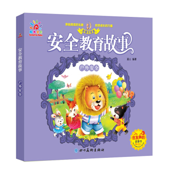 �(y��ng)������ �����ك����x�L�� ��ȫ�������£����ⰲȫ