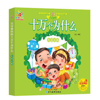 �����ۆ���ʮ�f����ʲô��������ٿƣ��ك����� �����L�� ��������)