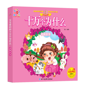 �����ۆ���ʮ�f��(g��)��ʲô����?ji��ng)������磨�ك����?�����L�� ��������)