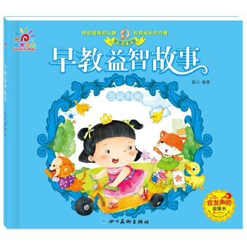 ������ǹ��� ߉݋�Дࣨ���ױ��x�L�� �H����x �����x�