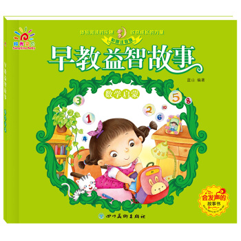 ������ǹ��� ��(sh��)�W���ɣ����ױ��x�L�� �H����x �����x�