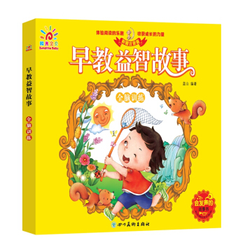 ������ǹ��� ȫ�XӖ(x��n)�������ױ��x�L�� �H����x �����x�