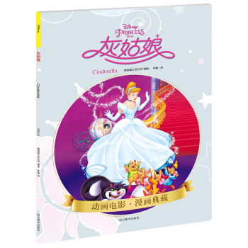 �ҹ���(��ʿ��&Ƥ��˹�ٷ��ڙ�(qu��n))