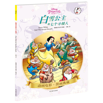 ��ѩ�������߂�С����(��ʿ��&Ƥ��˹�ٷ��ڙ�)