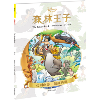 ɭ������(��ʿ��&Ƥ��˹�ٷ��ڙ�(qu��n))