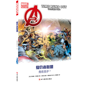 ��(f��)����(li��n)�ˣ�Σ�ڵ�Ϧ2