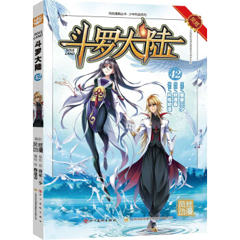 ���_���42������ȫ�¸İ棬��(qi��ng)��(sh��)�ؚw