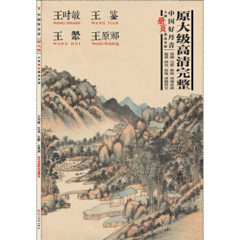 �Ї�(gu��)�õ��� �󎟃�(c��)�(y��)��Ʒ��(f��)�ơ����������r(sh��)�������b����ԭ��