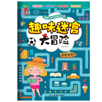 Ȥζ�Ԍm��ð�U���������