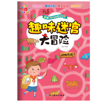 Ȥζ�Ԍm��ð�U������v�U