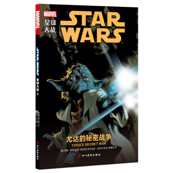 ������(zh��n)5�����_(d��)�����ܑ�(zh��n)��(zh��ng)