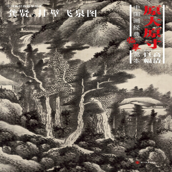 �Ї�����(j��ng)���Rġ���������t�c����wȪ�D