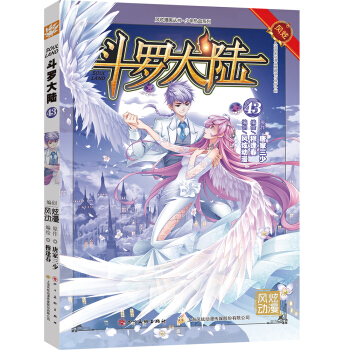 ���_���43������ȫ�¸İ� ��(qi��ng)��(sh��)�ؚw��