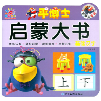 ���A�h��/ƽ��ʿ���ɴ��