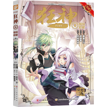 ����6������Σ�C(j��)