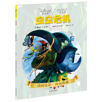 �x(ch��ng)�x(ch��ng)Σ�C(j��)(��ʿ��&Ƥ��˹�ٷ��ڙ�(qu��n))