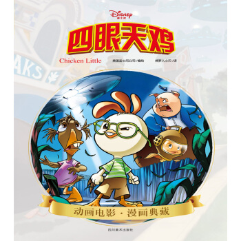 �������u����ʿ��&Ƥ��˹�ٷ��ڙ�(qu��n))