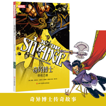 ��������(hu��) ��(f��)����(li��n)��ϵ�С��殐��ʿ1����Ԏ֮��