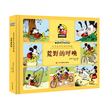 �������ɫ����(hu��)��أ���Ұ�ĺ�