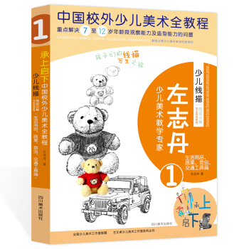 �ك�����ֲ��ֽ⌑��ϵ�y(t��ng)�̳̣�������Ʒ���߹������x����ͨ����ƪ