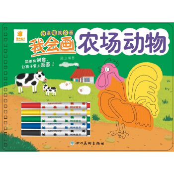 ��(hu��)�ùP�͕�(hu��)�������ҕ�(hu��)���r(n��ng)��(ch��ng)��(d��ng)��