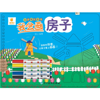 ���ùP�͕��������ҕ�������