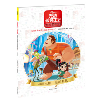 �o(w��)���Ɖ���2�����[��(li��n)�W(w��ng)