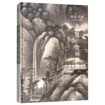 ��(x��)Ʒ���������t���L������