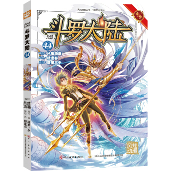 ���_���44������ȫ�¸İ�����(qi��ng)��(sh��)�ؚw