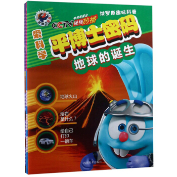 ���_˹Ȥζ����ƽ��ʿ�ܴa�����b��3�ԣ�