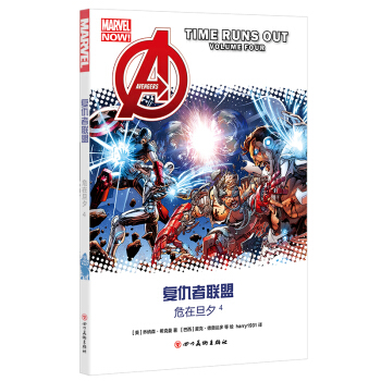 ��(f��)����(li��n)�ˣ�Σ�ڵ�Ϧ4