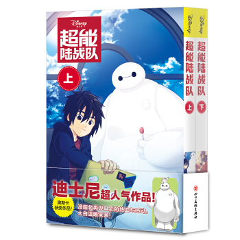 ����ꑑ�(zh��n)�(du��)�����b��2��(c��)����ʿ��&Ƥ��˹�ٷ��ڙ�(qu��n)